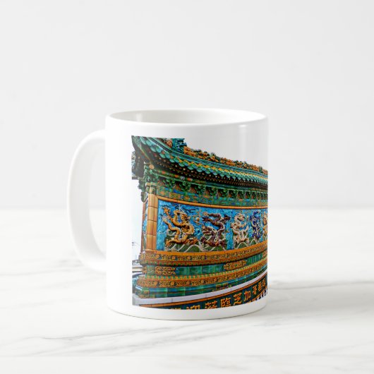 Mug Dragons chinois (Devant gauche)
