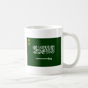 Mug Drapeau Alt2 de l'Arabie Saoudite