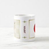 Mug Drapeau + Carte du Japon (Centre)