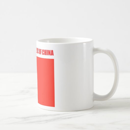 Mug Drapeau Chine haute qualité (Droite)