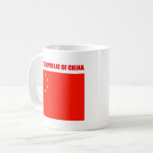 Mug Drapeau Chine haute qualité (Devant gauche)