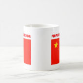 Mug Drapeau Chine haute qualité (Centre)
