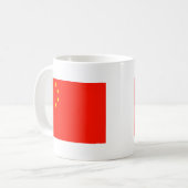 Mug Drapeau Chine - Haute qualité (Devant gauche)