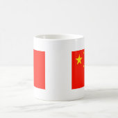 Mug Drapeau Chine - Haute qualité (Centre)