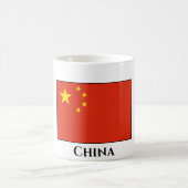 Mug Drapeau chinois (Centre)