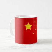 Mug Drapeau chinois Cool (Devant gauche)