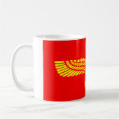 Mug Drapeau d'araméen de Syriac (Gauche)