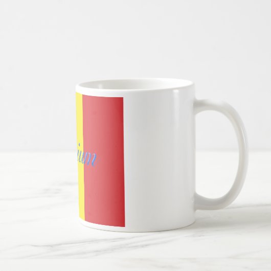 Mug Drapeau de Belgique (Droite)