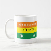 Mug Drapeau de Calutta (ou l'Inde 1906) (Gauche)