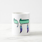 Mug Drapeau de fierté MLM Chai (Centre)