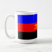 Mug Drapeau de fierté polyamoureuse (Gauche)