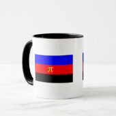 Mug Drapeau de fierté polyamoureuse (Devant gauche)