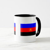 Mug Drapeau de fierté polyamoureuse (Devant droit)