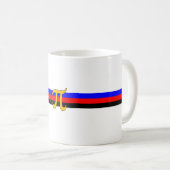 Mug Drapeau de fierté polyamoureuse (Devant droit)