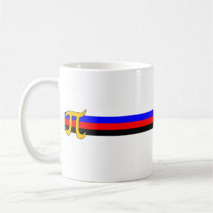 Mug Drapeau de fierté polyamoureuse