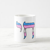 Mug Drapeau de fierté trans Chai (Centre)