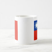 Mug Drapeau de haute qualité de Taïwan (Centre)