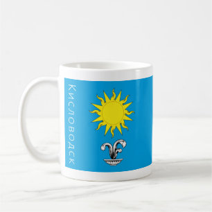 Mug Drapeau de Kislovodsk, Russie