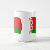 Mug Drapeau de la Biélorussie (Centre)