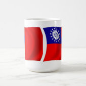 Mug Drapeau de la Birmanie (Centre)
