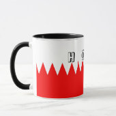 Mug Drapeau de la boue chaude de Bahreïn (Gauche)