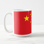 Mug Drapeau de la Chine (Gauche)