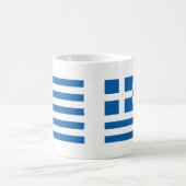 Mug Drapeau de la Grèce (Centre)