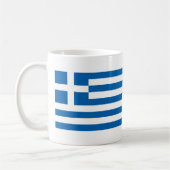 Mug Drapeau de la Grèce (Gauche)