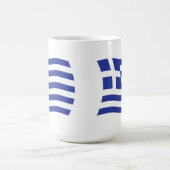 Mug Drapeau de la Grèce (Centre)