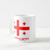 Mug Drapeau de la République de Géorgie (Devant gauche)