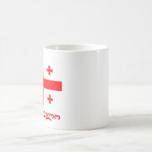 Mug Drapeau de la République de Géorgie (Centre)