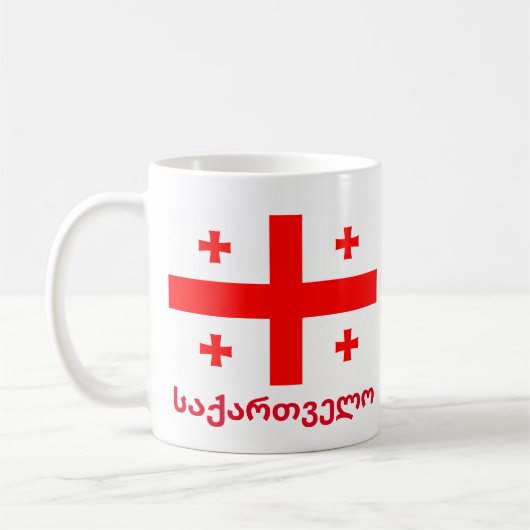 Mug Drapeau de la République de Géorgie (Gauche)