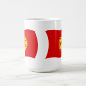 Mug Drapeau de la République kirghize (Centre)
