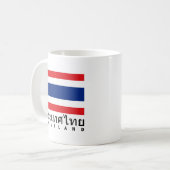 Mug Drapeau de la Thaïlande (Devant gauche)