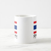 Mug Drapeau de la Thaïlande (Centre)