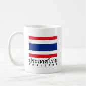 Mug Drapeau de la Thaïlande (Gauche)