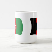 Mug Drapeau de l'Afghanistan (Centre)
