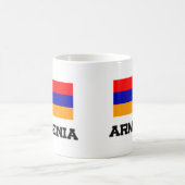 Mug Drapeau de l'Arménie (Centre)