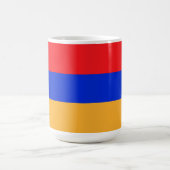 Mug Drapeau de l'Arménie (Centre)