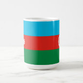 Mug Drapeau de l'Azerbaïdjan (Centre)
