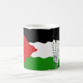 Mug Drapeau de l'Intifada palestinienne (Centre)