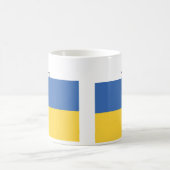 Mug Drapeau de l'Ukraine (Centre)