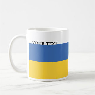 Mug Drapeau de l'Ukraine