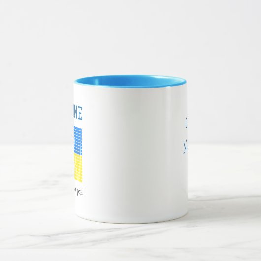 Mug Drapeau de l'UKRAINE (Centre)