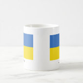 Mug Drapeau de l'Ukraine (Centre)