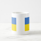 Mug drapeau de l'Ukraine (Centre)