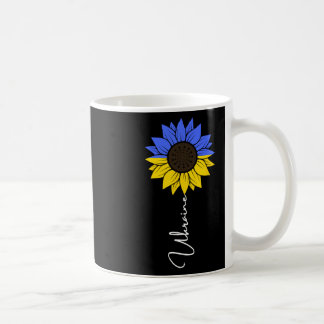 Mug Drapeau de l'Ukraine Tournesol 1