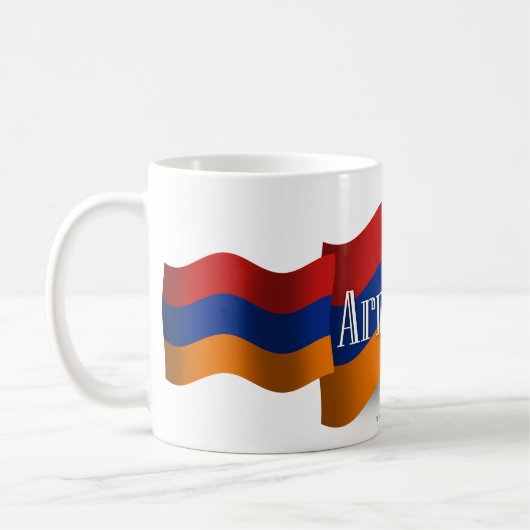 Mug Drapeau de ondulation de l'Arménie (Gauche)
