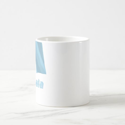 Mug Drapeau de ondulation du Guatemala avec le nom (Centre)