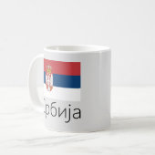 Mug Drapeau de Serbie (Devant gauche)